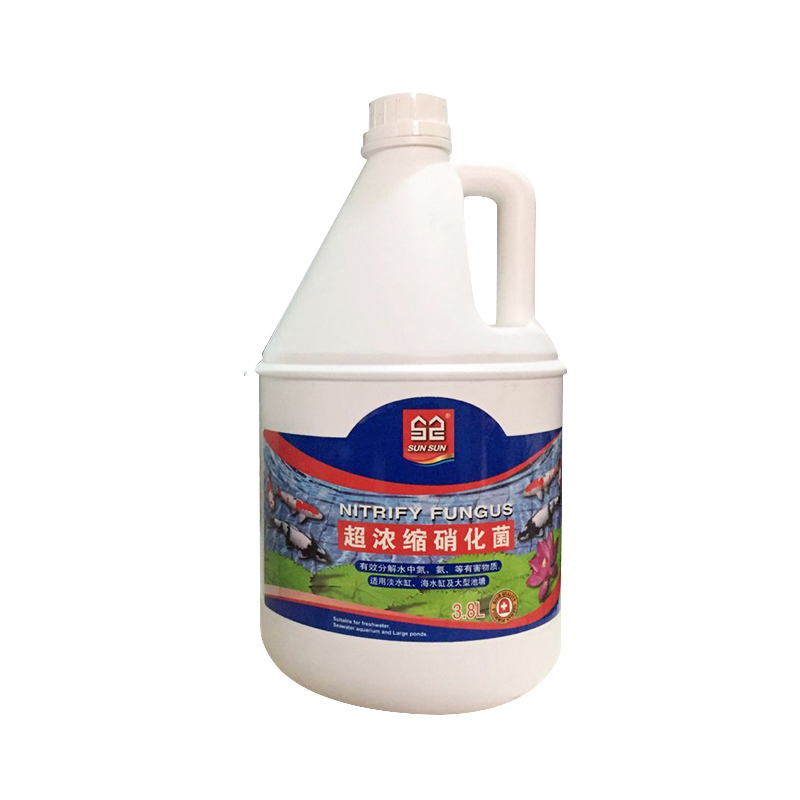 渔森森硝化细菌水质安定剂杀菌水净水剂除氯水3.8L大桶鱼缸药水