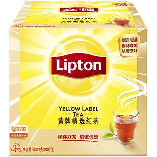Lipton/立顿红茶茶叶200包/盒袋装小包黄牌精选锡兰红茶酒店专用