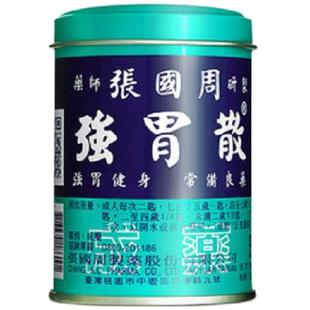 张国周强胃散450g胃痛胃酸胃弱胃胀辅助消化不良胃酸过多养胃散