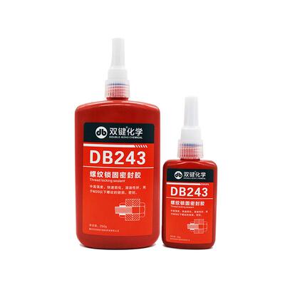 双键DB243螺纹锁固密封胶可拆