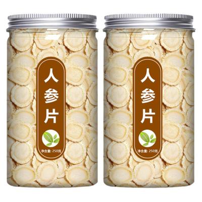 正宗人参片泡水泡茶中药材旗舰店