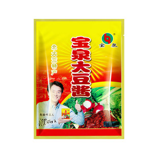 宝泉大豆酱旗舰店东北正宗老式大酱东北农家酱东北大酱宝泉大豆酱