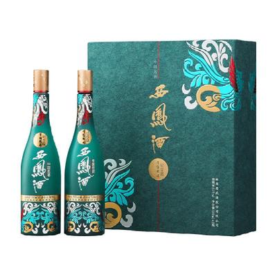 西凤55度1964白酒