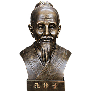 X001药王孙思邈李时珍华佗张仲景半身像雕塑中医摆件开业礼品模型
