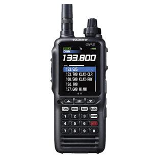 YAESU 八重洲 FTA-850L 航空手持对讲机 2.4寸大彩屏6W功率对讲机