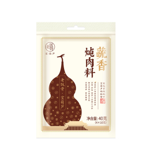 老饭骨蔬香炖肉料卤料包家庭卤鸡蛋红烧肉炖排骨调味包