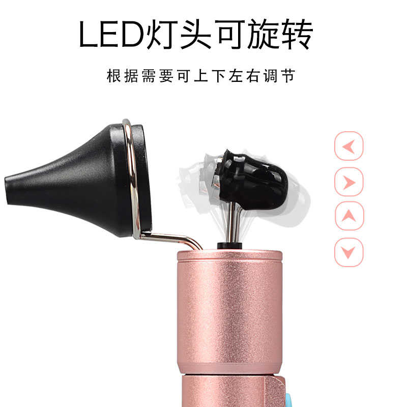 专业采耳手握灯USB充电手灯聚光可视挖耳朵工具套装发光掏耳神器