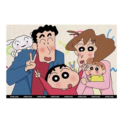 超萌丝圈入户门垫耐脏