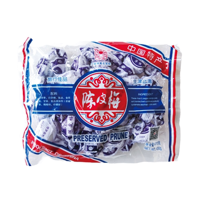 广东惠州特产华恒陈皮梅化核应子