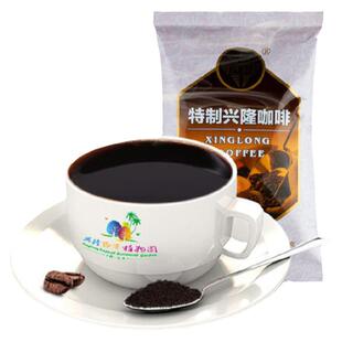 兴隆咖啡粉225g 传统特制工艺 罗布斯塔兴隆热带植物园官方直营