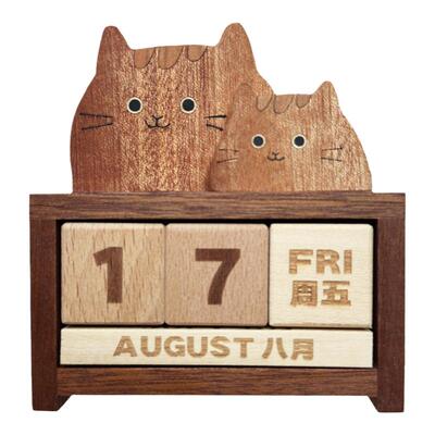 喵有型木质日历摆件可爱非遗包邮