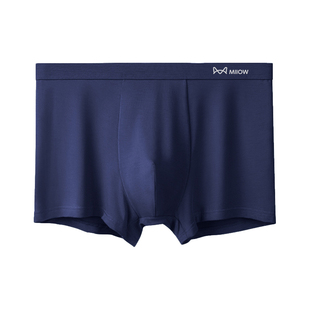 猫人内裤男士长绒棉抗菌裆平角内裤男生大码透气运动男式四角裤头