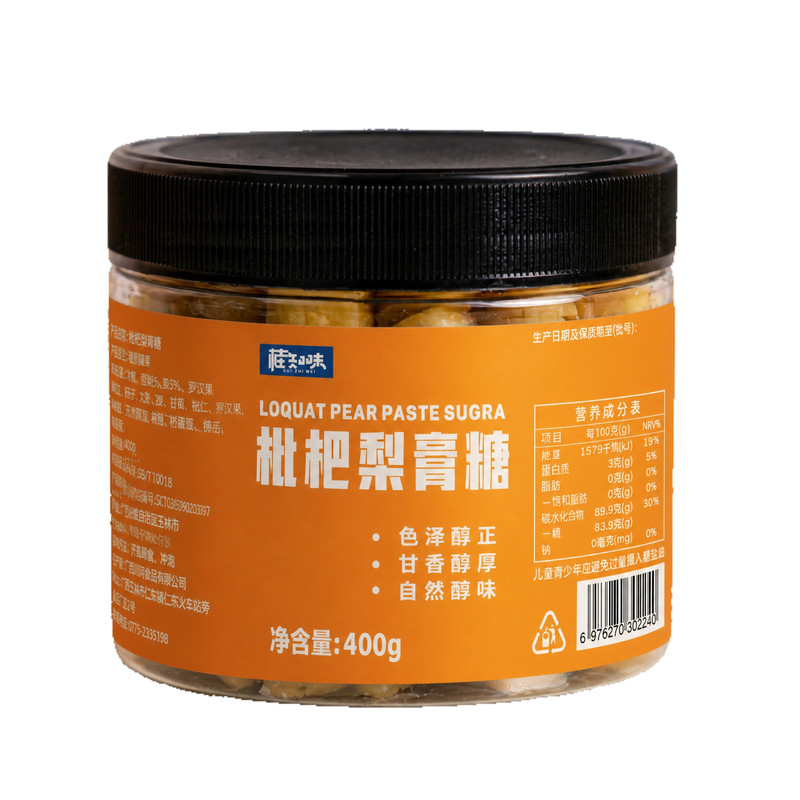 桂知味枇杷梨膏糖400g罐装