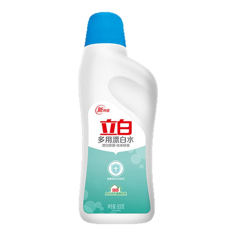 立白多用漂白水彩漂液600g