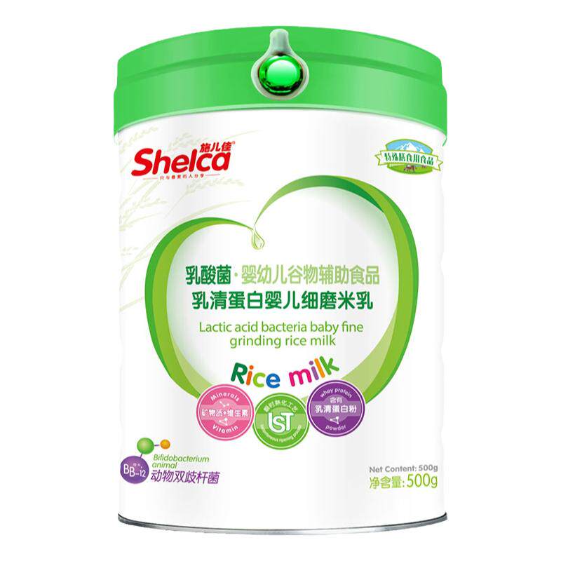 米粉乳清蛋白核桃米粉施儿佳
