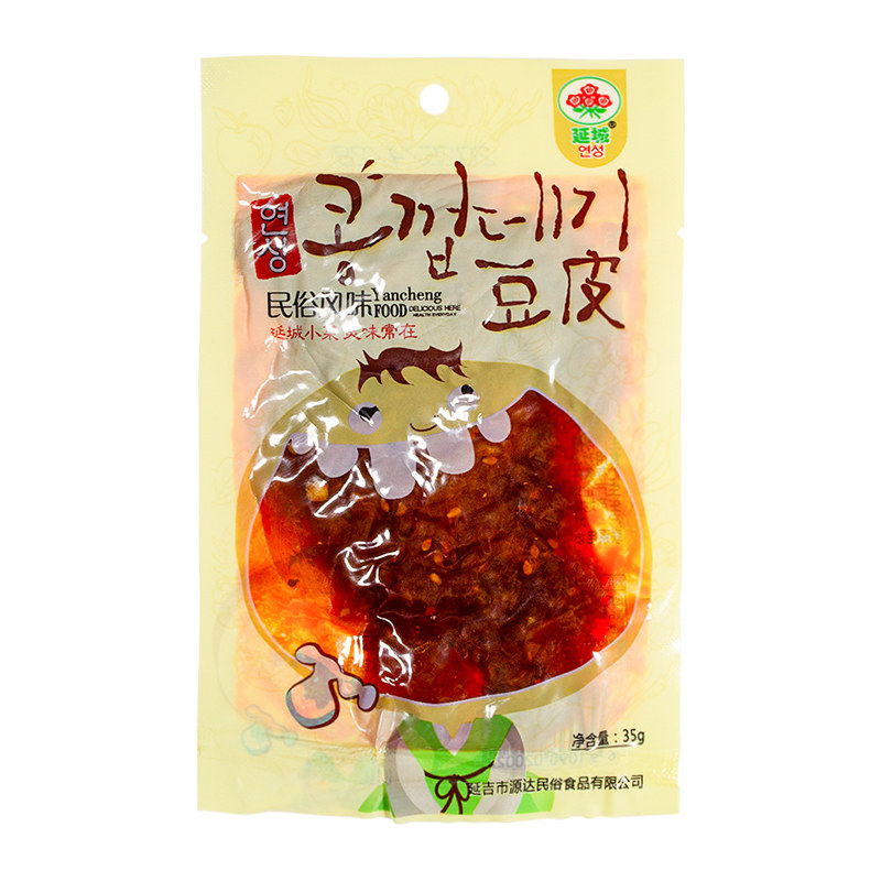 延吉特产【延城小菜】花边豆皮