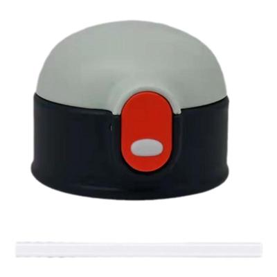 GOOM梦想列车吸管盖内塞26985