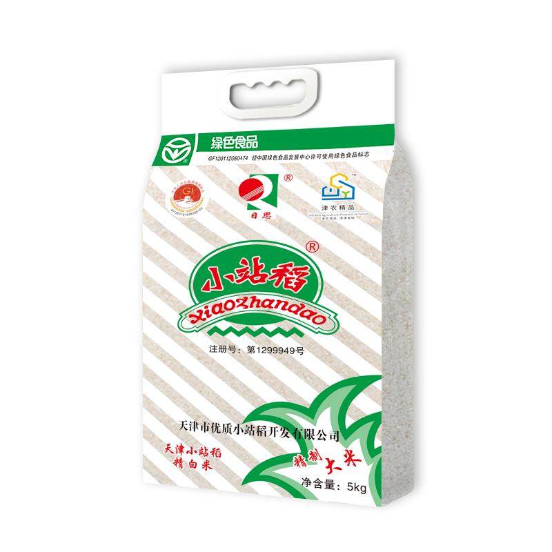 天津小站稻大米真空包装绿色食品