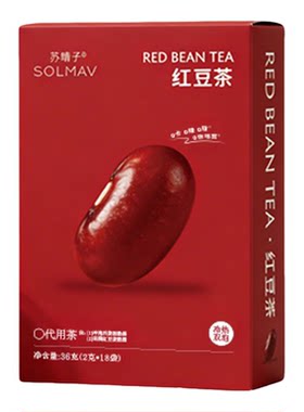 【韩国同款】苏晴子红豆茶甜菜根超级食物粉消湿身材管理三角茶包
