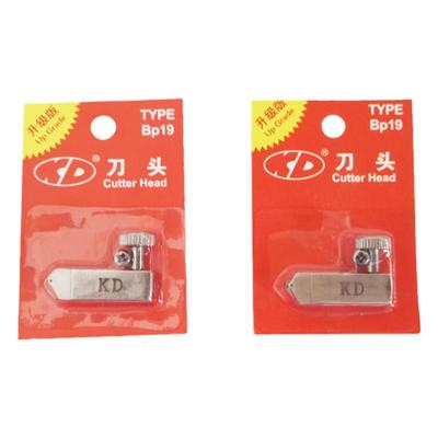 玻璃红色最新款推刀刀头KD玻璃推刀刀头kd刀头2-6mmTYPE BP19科达