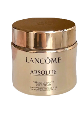Lancome兰蔻新菁纯臻颜面霜清爽