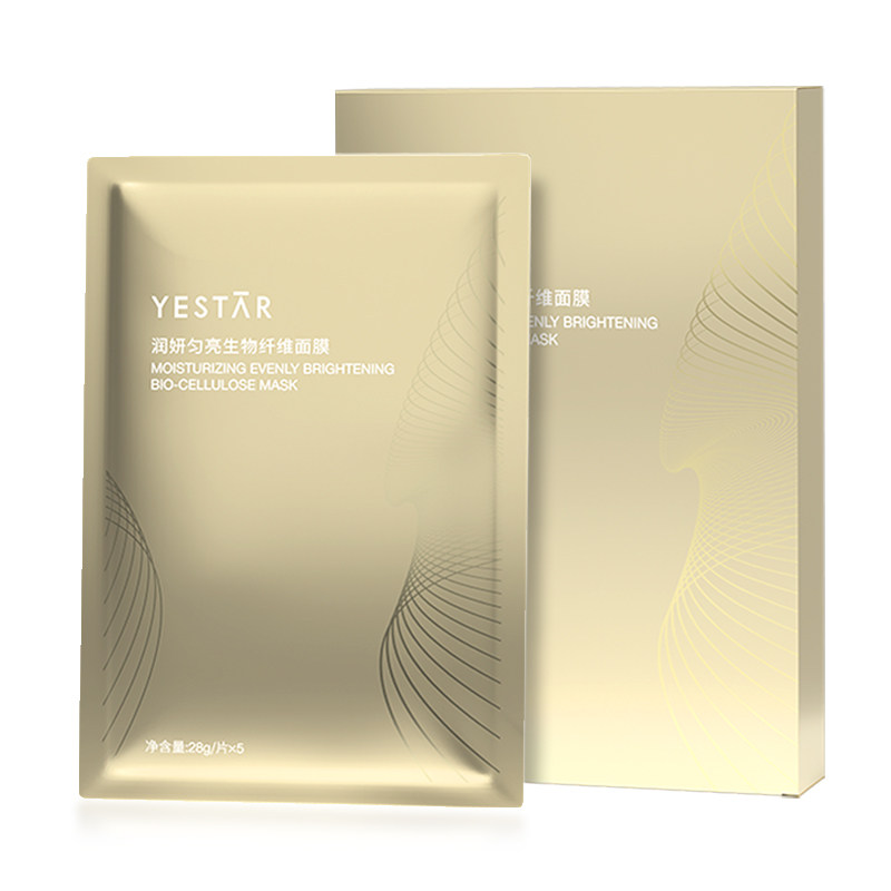 Yestar艺星润妍匀亮生物纤维面膜