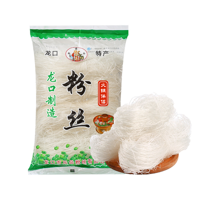 龙口风味粉丝花甲粉丝麻辣烫火锅鸭血粉丝食材凉拌速食家用粉丝