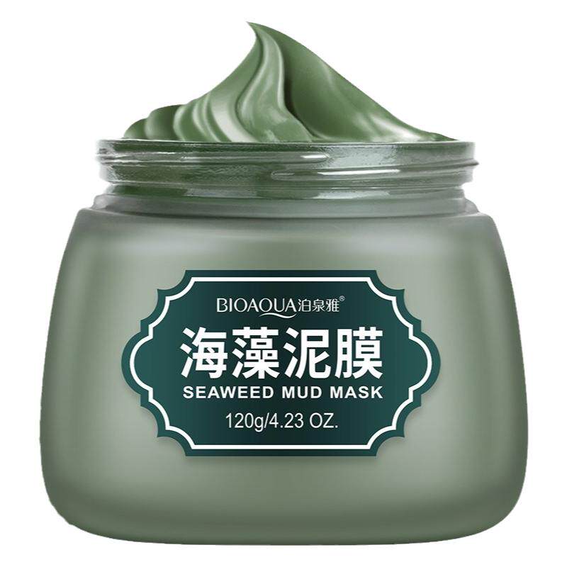 海藻泥膜买一送一送同款