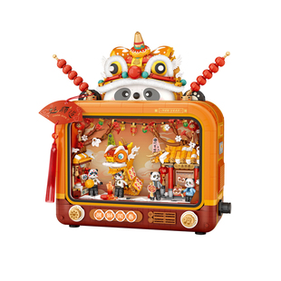 LOZ小颗粒积木 皮影戏电视机醒狮闹春拼装玩具摆件 新年春节礼物