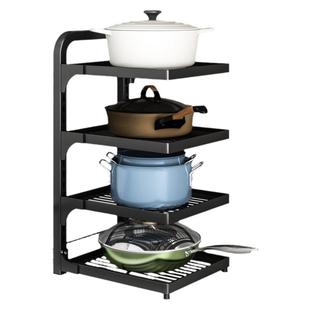 厨房锅架置物架家用多层锅具收纳架下水槽橱柜内柜子分层放锅架子