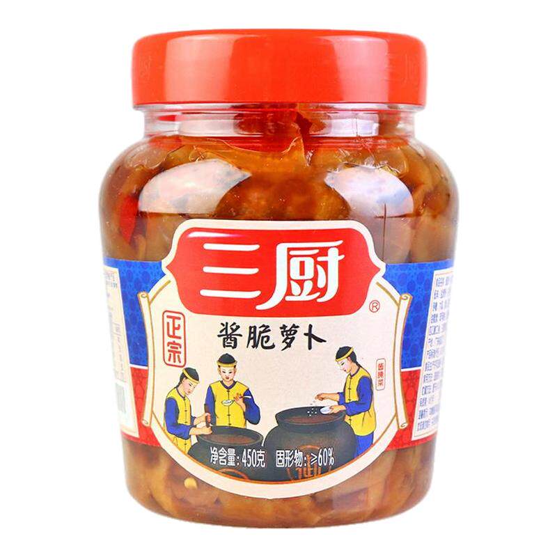 三厨萝卜干下饭菜海南特产
