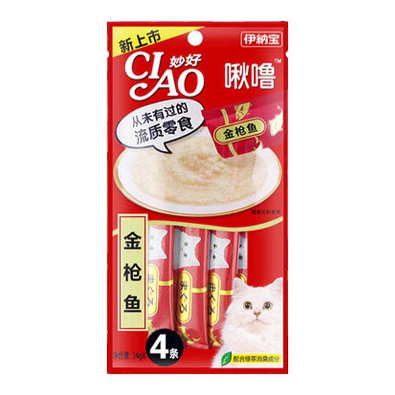 伊纳宝ciao猫条零食流质营养肉肉泥猫咪湿粮啾噜软包猫罐头正品