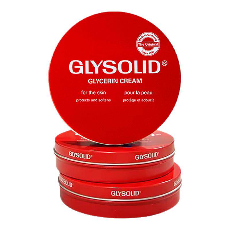 glysolid格兰素德国护手霜甘油尿囊素滋润防干裂大红饼三罐装官方