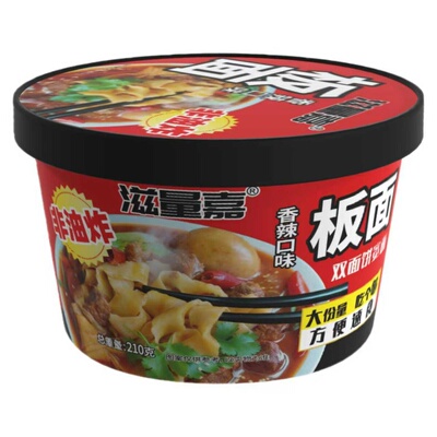 大桶装210g双面饼免煮桶面