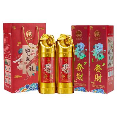 玉品竹江西特产发财竹筒酒500ml