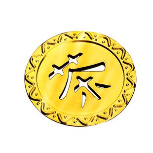 过滤片铜接头茶盘排水配件实木茶台废水漏水片茶具配件出水口漏嘴