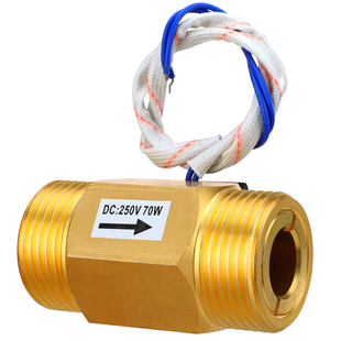 水流感应开关DN15气流水流量传感器4分6分DN20全铜磁力式水流开关