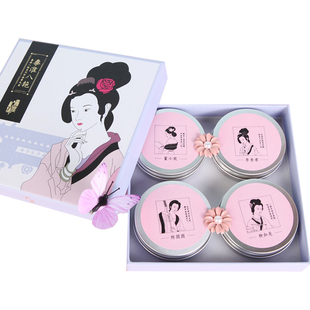 贞格格珍珠膏南京秦淮礼物伴手礼补水特产旅游文创雪花膏面霜套装