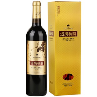 通天迟摘秋韵甜酒甜葡萄酒甜型通化市甜红酒女士甜红葡萄酒750ml