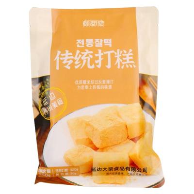 朝都府传统朝鲜族特色打糕