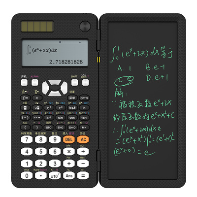 中文版科学计算器CNX考试专用