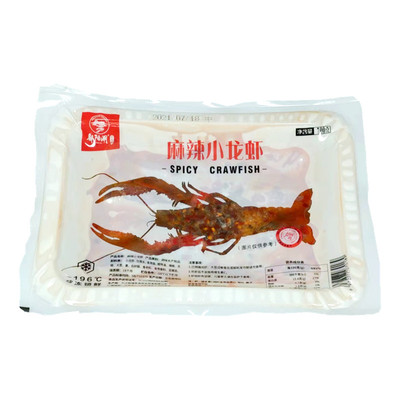 鄱阳湖麻辣蒜香小龙虾4-6中号调味熟食龙虾加热餐厅外卖商用700g