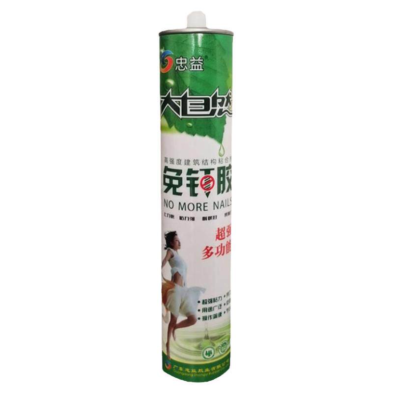 免钉胶强力胶免打孔墙面粘贴墙胶木工瓷砖踢脚线万用透明免钉胶水