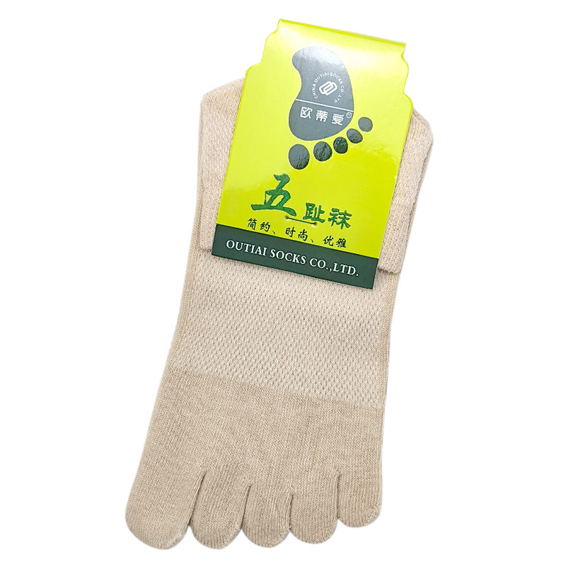 欧蒂爱五指袜女夏季薄款纯棉短筒