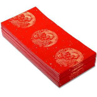 江左无折痕100副加厚万年红对联纸批发三开四开春联纸半生熟手写空白对联五七言春节专用书法洒金大红纸新年