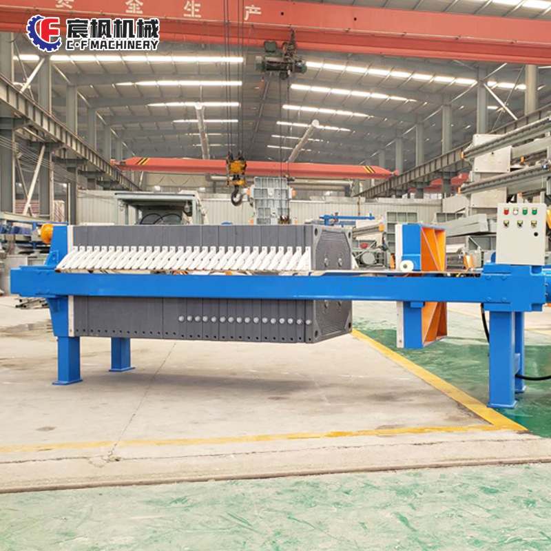 板框压滤机工业小型全自动拉板固液分离厢带式污泥浆脱水处理过滤