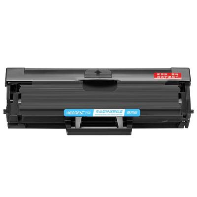 hengfat适用mlt-112S硒鼓M2029