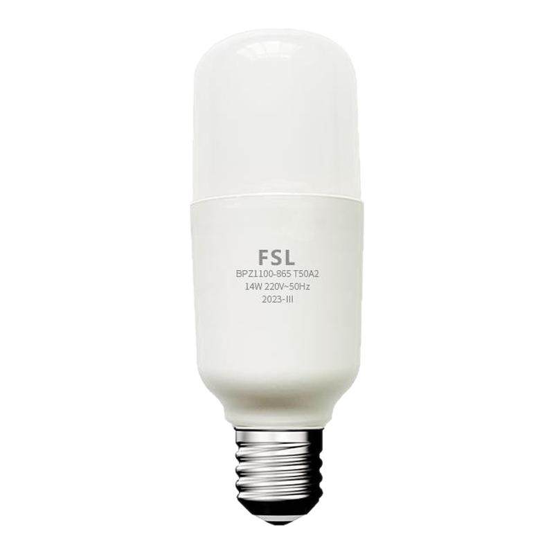 FSL佛山照明led灯泡节能灯e27e14螺口超亮小柱泡筒灯台灯吊灯光源