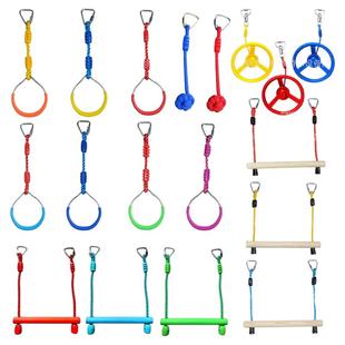 儿童体能训练感统器材吊环单杠攀爬绳秋千配件幼儿园户外运动绳子