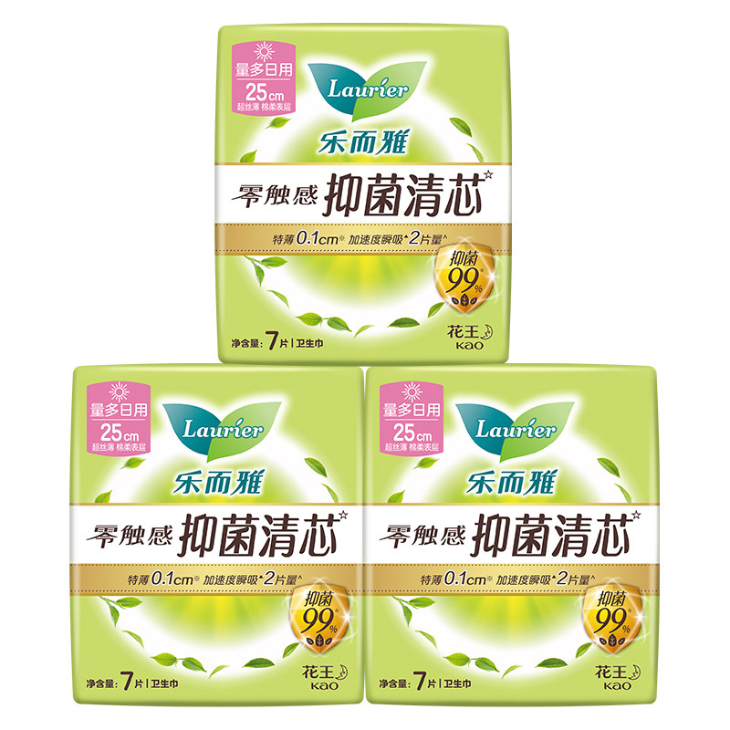 花王乐而雅抑菌卫生巾零触感